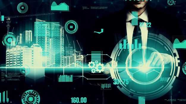 Особенности управления капиталом в высокотехнологичных компаниях